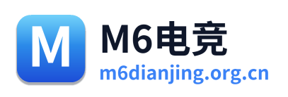 M6电竞 Logo